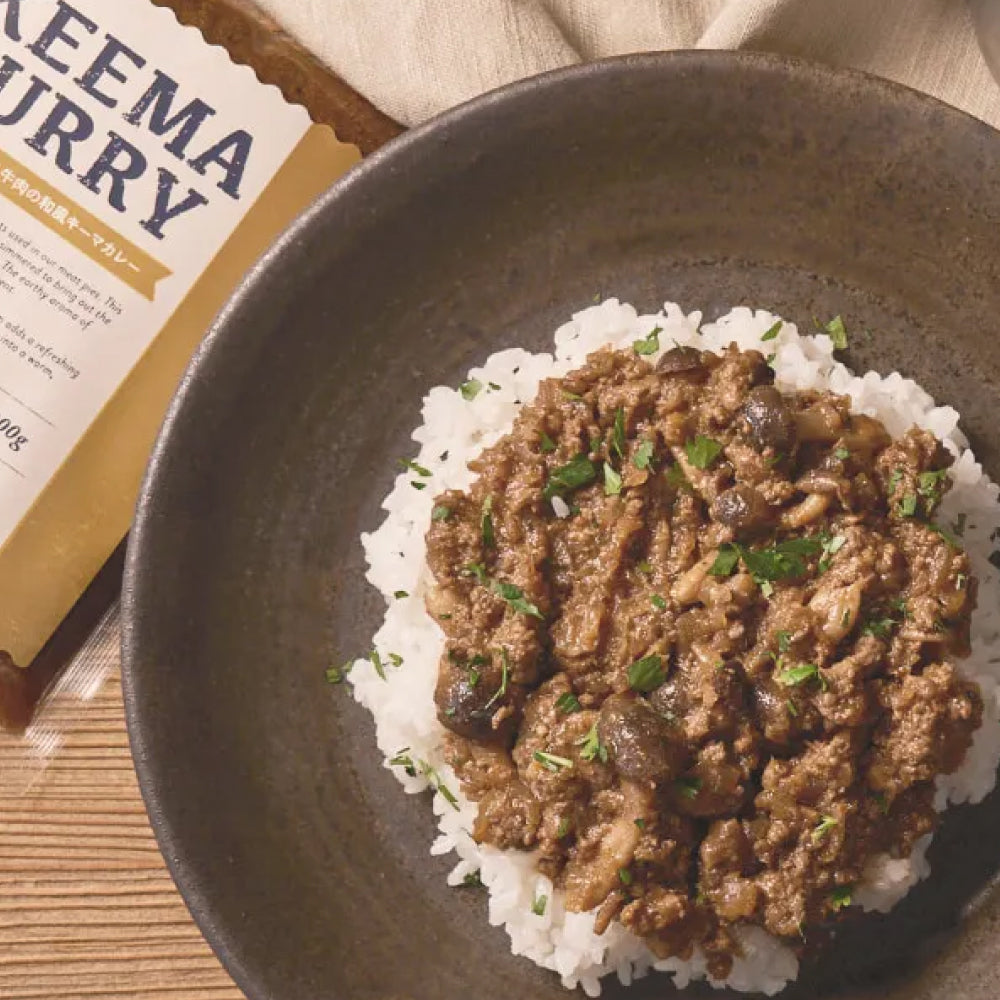 スパイス香る牛肉の和風キーマカレー